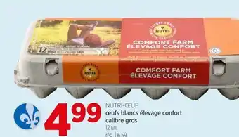 Avril ŒUFS BLANCS ÉLEVAGE CONFORT CALIBRE GROS offer