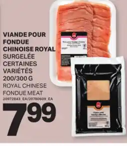 L'Intermarché ROYAL CHINESE FONDUE MEAT | VIANDE POUR FONDUE CHINOISE ROYAL, 200/300 G offer