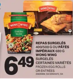 L'Intermarché REPAS SURGELÉS, 400/500 G OU PÂTÉS IMPÉRIAUX, 680 G | FROZEN EGG ROLLS OR ENTRÉES offer