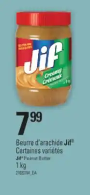 L'Intermarché BEURRE D'ARACHIDE | PEANUT BUTTER, 1 kg offer