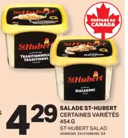 L'Intermarché SALADE | SALAD, 454 G offer