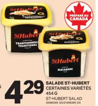 L'Intermarché SALADE | SALAD, 454 G offer