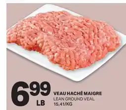 L'Intermarché VEAU HACHÉ MAIGRE | LEAN GROUND VEAL offer