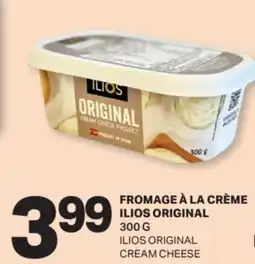 L'Intermarché FROMAGE À LA CRÈME | CREAM CHEESE, 300 G offer