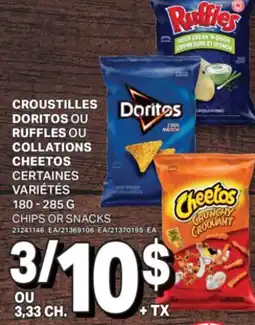 L'Intermarché CROUSTILLES OU COLLATIONS | CHIPS OR SNACKS, 180 - 285 G offer