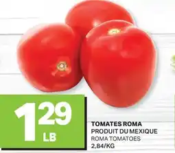 L'Intermarché TOMATES ROMA | ROMA TOMATOES offer