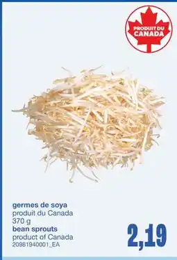Wholesale Club GERMES DE SOYA, 370 G offer