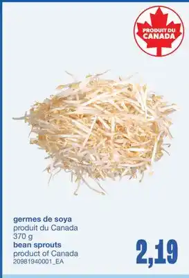 Wholesale Club GERMES DE SOYA, 370 G offer