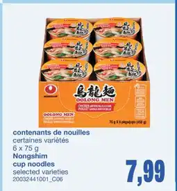 Wholesale Club CONTENANTS DE NOUILLES, 6 X 75 G offer