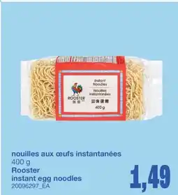 Wholesale Club NOUILLES AUX ŒUFS INSTANTANÉES, 400 G offer