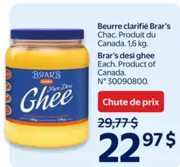 Walmart Beurre clarifié Brar's offer