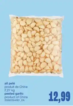 Wholesale Club AIL PELÉ, 2,27 KG offer
