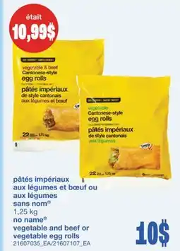 Wholesale Club PÂTÉS IMPÉRIAUX AUX LÉGUMES ET BŒUF OU AUX LÉGUMES, 1,25 KG offer
