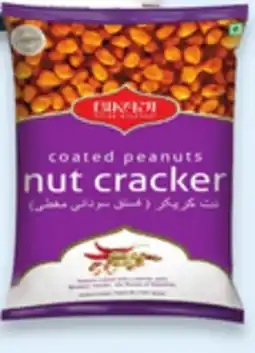 Walmart Collation Bikaji offer