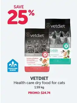 Mondou VETDIET Health care dry food for cats offer