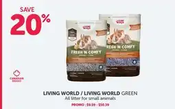 Mondou LIVING WORLD / LIVING WORLD GREEN All litter for small animals offer