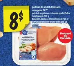 Maxi poitrine de poulet désossée sans peau PC offer