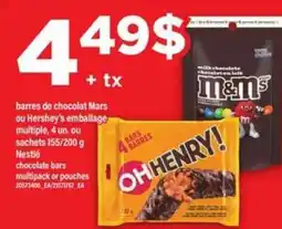 Maxi barres de chocolat Mars ou Hershey's offer