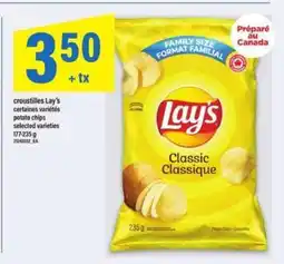 Maxi Lay's Classic offer