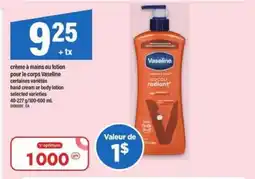 Maxi Vaseline Intensive Care Cocoa Radiant offer