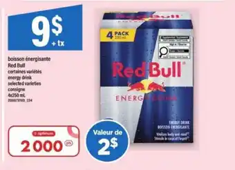 Maxi Red Bull offer