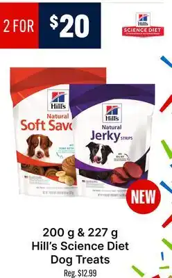 Ren’s Pets Depot 200 g & 227 g Hill's Science Diet Dog Treats offer