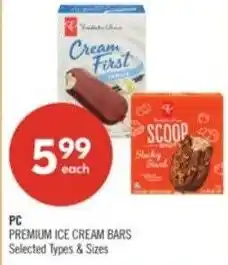 Shoppers Drug Mart PC premium ice cream bars offer