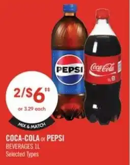 Shoppers Drug Mart Coca-cola or pepsi beverages offer
