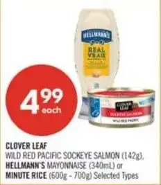 Shoppers Drug Mart Clover leaf, hellman's or minute rice offer