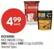 Shoppers Drug Mart Riceworks offer