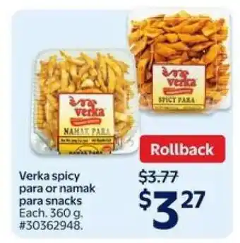 Walmart Verka Spicy Para or Namak Para Snacks offer