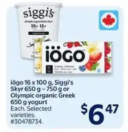 Walmart iögo, Siggi's Skyr, or Olympic Organic Greek Yogurt offer