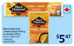 Walmart Black Diamond Cheese Block or Shreds offer