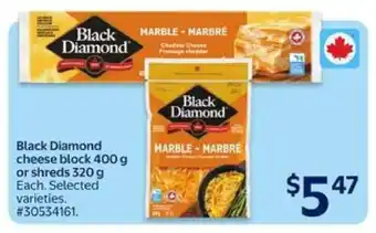Walmart Black Diamond Cheese Block or Shreds offer