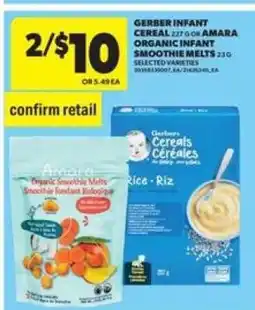 Real Canadian Superstore Gerber Infant Cereal or Amara Organic Infant Smoothie Melts offer