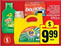 Food Basics Tide Simply All In One or Gain Laundry Detergent, Bounce Dryer Sheets offer