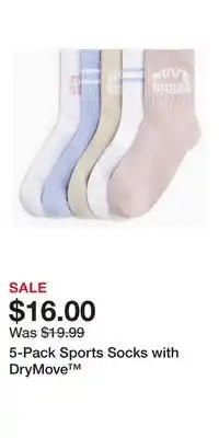 H&M 5-Pack Sports Socks with DryMove offer