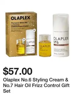 Sephora Olaplex No.6 Styling Cream & No.7 Hair Oil Frizz Control Gift Set offer