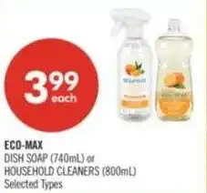 Shoppers Drug Mart Eco-max dish soap offer