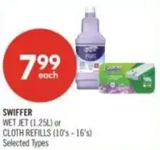 Shoppers Drug Mart Swiffer offer