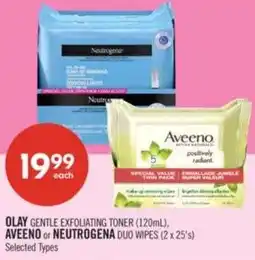 Shoppers Drug Mart Olay gentle exfoliating toner offer