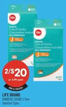 Shoppers Drug Mart Life brand diabetic socks offer