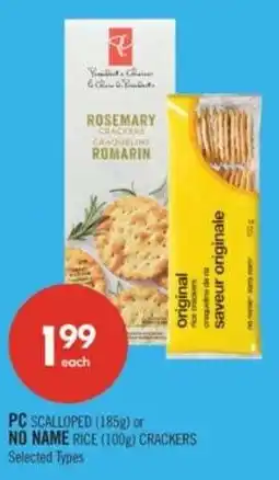 Shoppers Drug Mart PC Scalloped or No Name rice offer