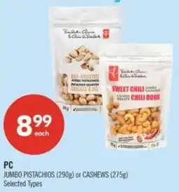 Shoppers Drug Mart PC jumbo pistachios offer