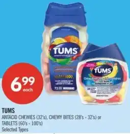 Shoppers Drug Mart Tums antacid chewies offer