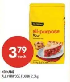 Shoppers Drug Mart No name all purpose flour offer