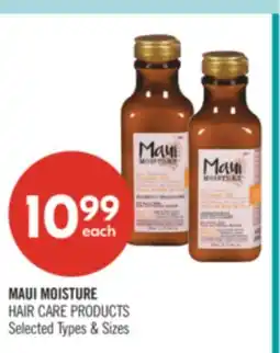 Shoppers Drug Mart MAUI MOISTURE HAIR CARE PRODUCTS offer