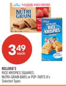 Shoppers Drug Mart KELLOGG'S RICE KRISPIES SQUARES, NUTRI-GRAIN BARS or POP-TARTS 8's offer