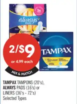 Shoppers Drug Mart TAMPAX TAMPONS (20's), ALWAYS PADS (16's) or LINERS (36's-72's) offer