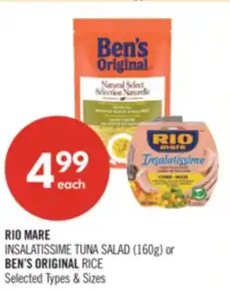 Shoppers Drug Mart RIO MARE INSALATISSIME TUNA SALAD (160G) or BEN'S ORIGINAL RICE offer